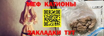 бутират Кизляр