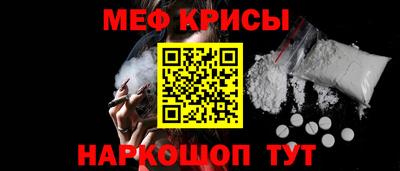 бутират Кизляр