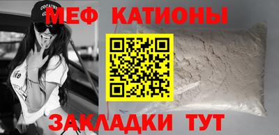 MDMA Premium VHQ Керчь