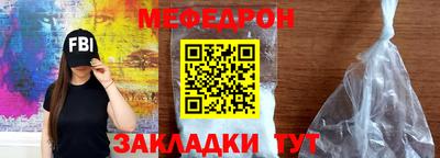 MDMA Premium VHQ Керчь