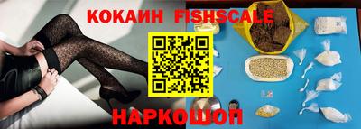 MDMA Premium VHQ Керчь
