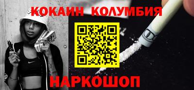 бутик Кизилюрт