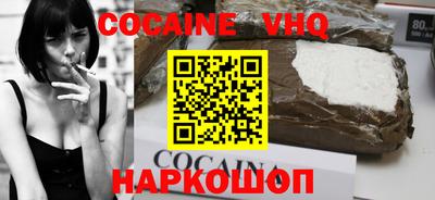 бутират Кизляр