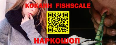 MDMA Premium VHQ Керчь