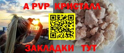 бутик Кизилюрт