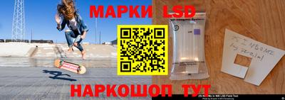 бутик Кизилюрт
