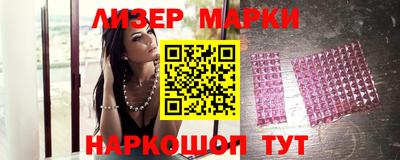 MDMA Premium VHQ Керчь