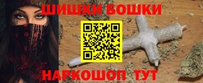 бутират Кизляр