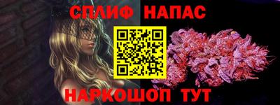 бутик Кизилюрт