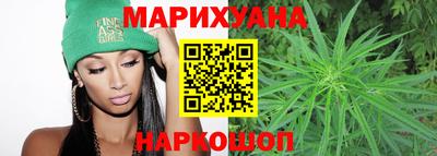 бутират Кизляр