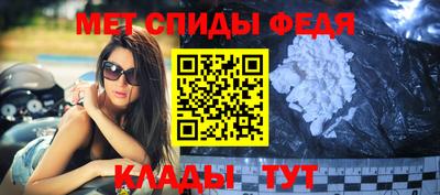 бутик Кизилюрт