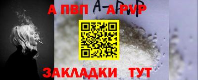 бутик Кизилюрт