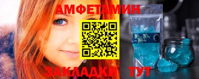 MDMA Premium VHQ Керчь