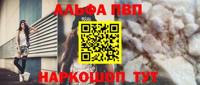 MDMA Premium VHQ Керчь