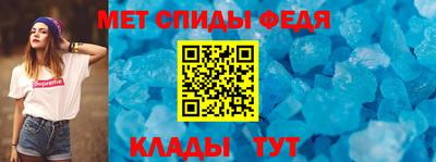 бутик Кизилюрт