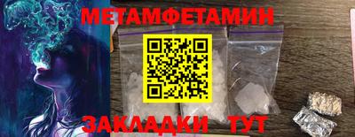 MDMA Premium VHQ Керчь