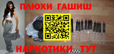 бутик Кизилюрт
