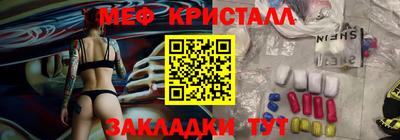 бутик Кизилюрт