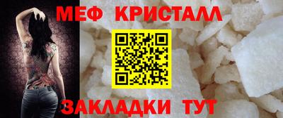 бутик Кизилюрт